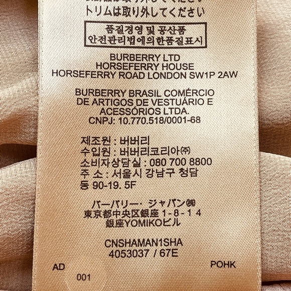 NWT $2,500 Burberry Silk Tan Long Sleeve Gown EU 36, US 02, Fits (2-4) 100 %Silk - Picture 8 of 17